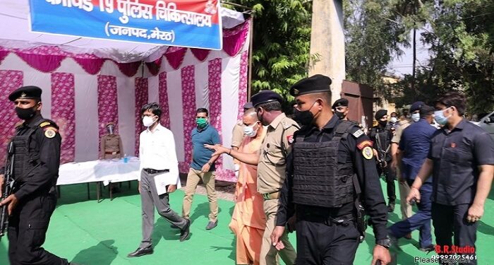 cm yogi