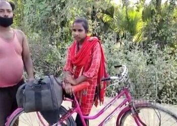 'Cycle Girl' Jyoti