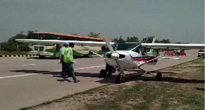 Emergency landing of aircraft