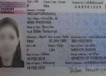 Thai girl case