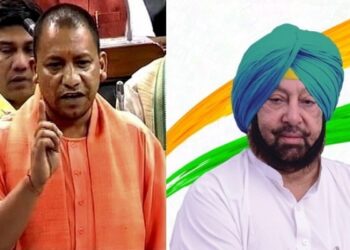 cm yogi attack on captain amrinder