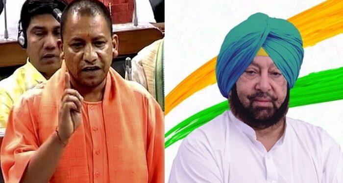 cm yogi attack on captain amrinder