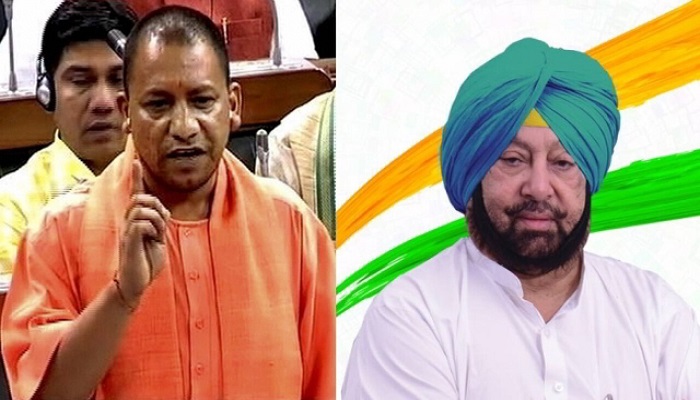 cm yogi attack on captain amrinder