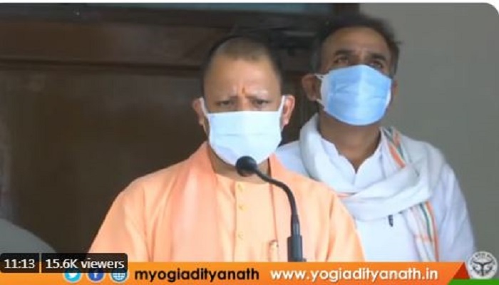 cm yogi