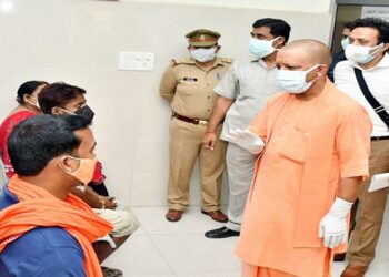 cm yogi