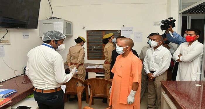 cm yogi in gonda