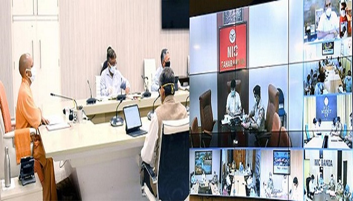 cm yogi video conferencing