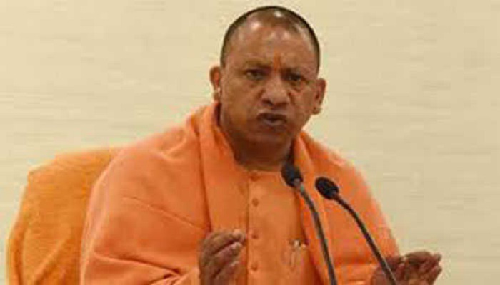 cm yogi