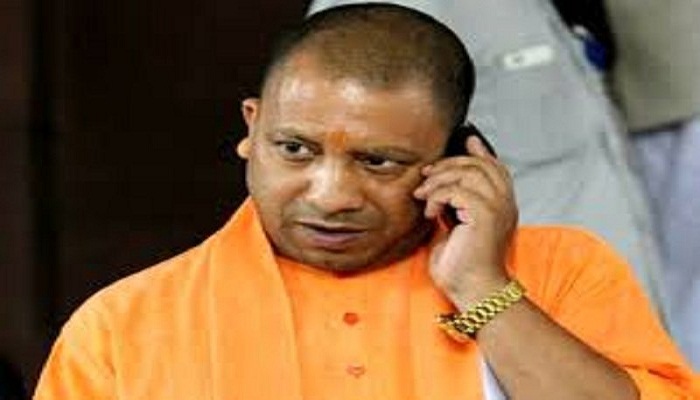 cm yogi