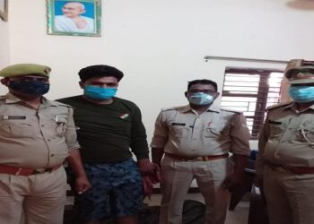 crook arrested