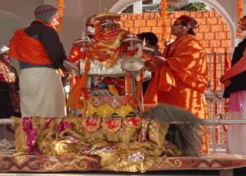 Shri Gangotri Dham