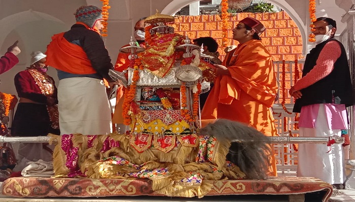 Shri Gangotri Dham