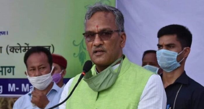 Chief Minister Relief Fund