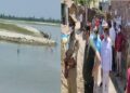 200 people jumped in saryu river