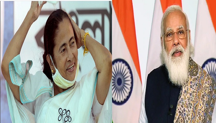 Mamata Banerjee said thank you