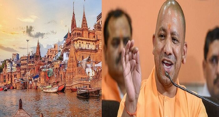 cm yogi