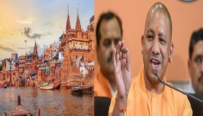 cm yogi