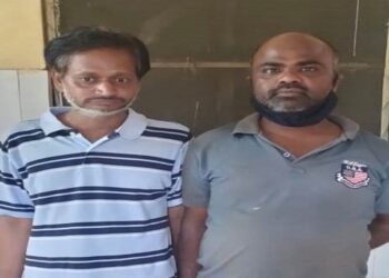 rape accused arrested