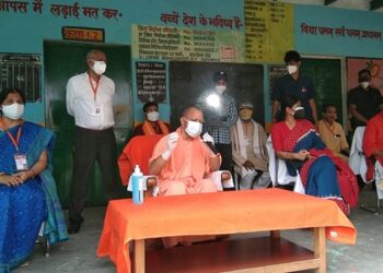 cm yogi