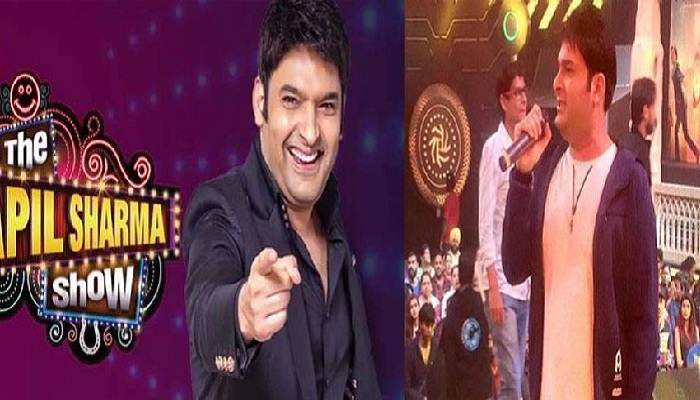 'The Kapil Sharma Show' is back on the small screen once again
