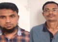 two Rohingya arrested