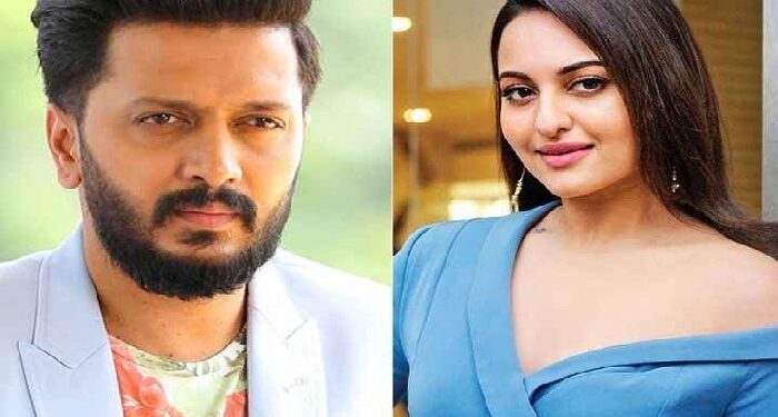 Sonakshi Sinha will soon be seen on the big screen with Riteish DeshmukhSonakshi Sinha will soon be seen on the big screen with Riteish DeshmukhSonakshi Sinha will soon be seen on the big screen with Riteish DeshmukhSonakshi Sinha will soon be seen on the big screen with Riteish DeshmukhSonakshi Sinha will soon be seen on the big screen with Riteish DeshmukhSonakshi Sinha will soon be seen on the big screen with Riteish DeshmukhSonakshi Sinha will soon be seen on the big screen with Riteish DeshmukhSonakshi Sinha will soon be seen on the big screen with Riteish Deshmukh