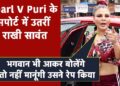 Bigg Boss fame Rakhi Sawant supported Pearl V Puri, said
