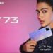 This powerful smartphone of Vivo will knock on June 10 in India