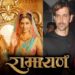Big update about the film Ramayana, Makers Hollywood...