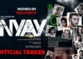 Trailer of the film Nyay The Justice was released after petition was rejected.