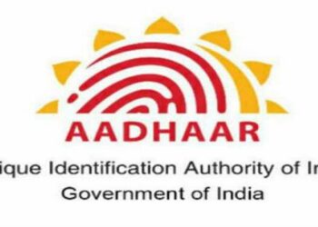 UIDAI informed about the new update of Aadhar App