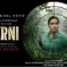 Vidya Balan's 'Lioness' trailer to release on June 18