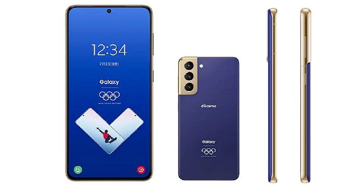 Samsung's Special Olympic Games Edition to be launched in India soon