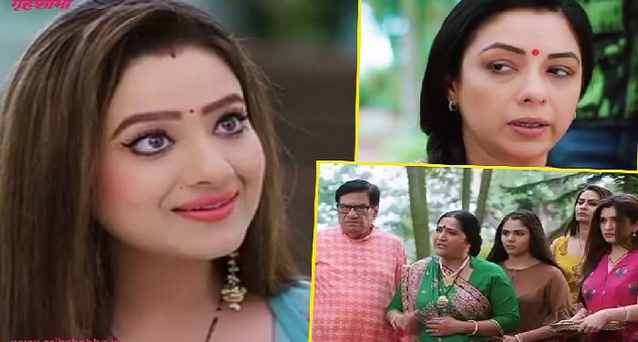 New twist is coming in Anupama's story, not one but two people will have new entry