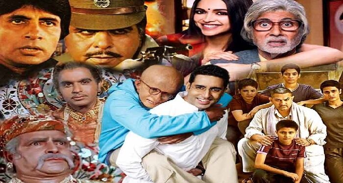 Watch these amazing Bollywood movies with your father this Father's Day.