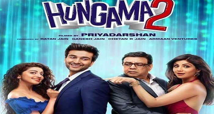 Fans of 'Hungama 2' got a big shock, now it will not be released on big screen