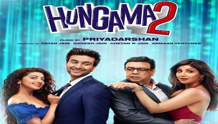 Fans of 'Hungama 2' got a big shock, now it will not be released on big screen