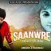 Good news for music lovers, 'Saaware' is going to be launched soon