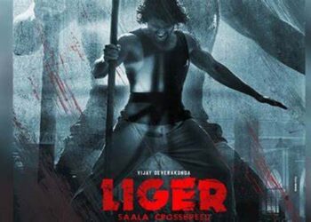 The makers of the film Liger got a big offer, will the makers agree?