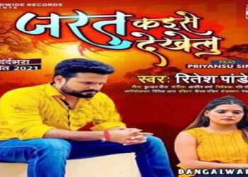 Bhojpuri star Ritesh Pandey's song rocked as soon as it arrived, fans liked it