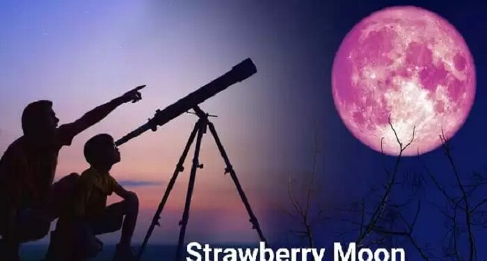 Strawberry Moon will be seen in the sky on June 24, view will be very spectacular