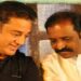 Kamal Haasan and Vetri Maran will be seen together on screen, read full news