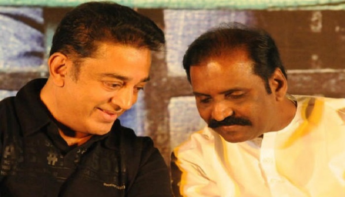 Kamal Haasan and Vetri Maran will be seen together on screen, read full news