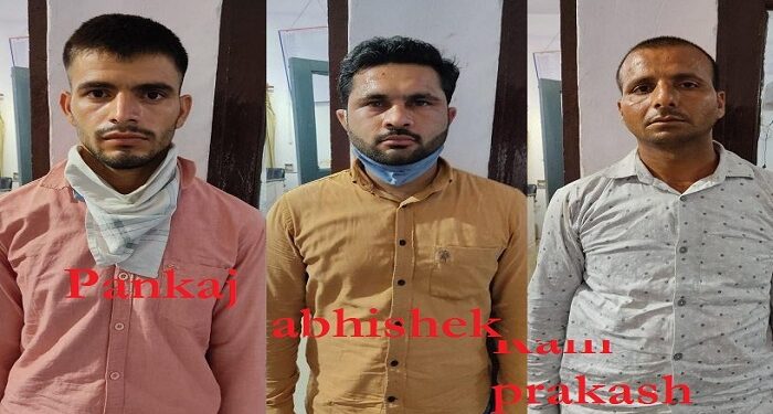 three accused arrested