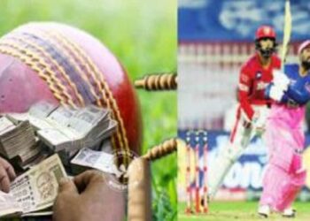 Cricket bookie Sanjeev Rathod