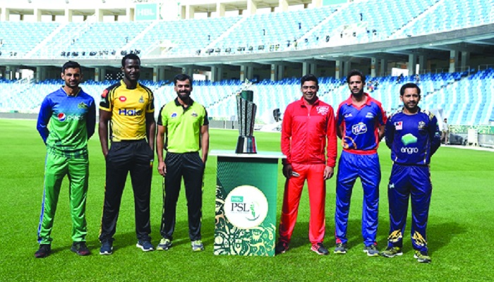 Pakistan Super League will start once again from June 9,