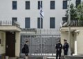 Israeli embassy