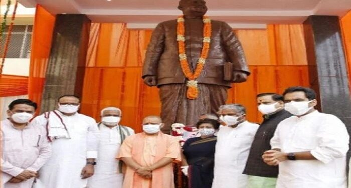 CM Yogi pays tribute to Dr. Shyama Prasad Mookerjee on his death anniversary