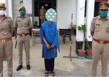 Fake Anamika Shukla arrested