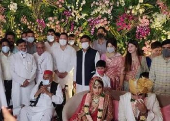 Mulayam Singh's granddaughter wedding